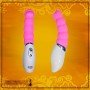 PROUND INSECT G-SPOT VIBRATOR GS-020