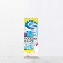 HARU - HYPER UP YOGURT SOUR FLAVOURED ORAL LUBRICANT 50ML