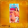 CRYSTAL SALSA PUSSY BAV-004