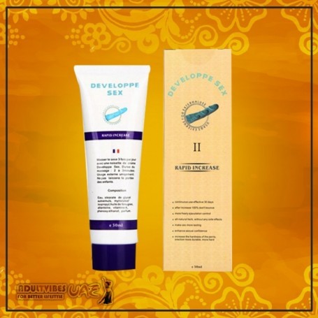 ENLARGEMENT DEVELOPPE CREAMⅡ PEC-007