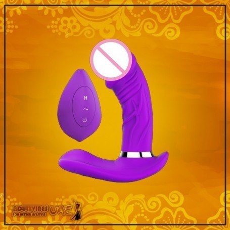 REALISTIC PANTIES VIBRATOR REMOTE CONTROL V1 DSBLXV-012