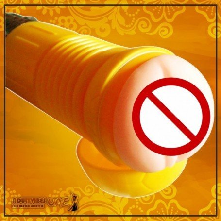 MALE STROKER CUP MS-025