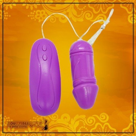 MULTI SPEED BULLET VIBRATOR BV-037